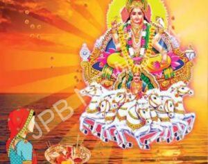 Read more about the article मेष संक्रांति 2025: धन संबंधी समस्याओं से राहत पाने के लिए आज जरूर करें ये 4 खास उपाय – Aries sankranti 2025: To get relief from money related problems, do these 4 special measures today