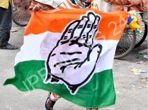 Read more about the article कांग्रेस ने सरकार पर लूट का आरोप लगाया, ईंधन शुल्क वृद्धि पर कैग जांच की मांग की – Congress accuses government of looting, demands CAG probe on fuel duty hike