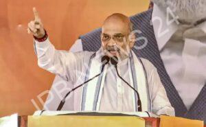 Read more about the article अमित शाह ने जम्मू-कश्मीर का तीन दिवसीय दौरा शुरू किया, भाजपा विधायकों के साथ रणनीतिक बैठक की – Amit shah begins his three-day visit to jammu and kashmir, holds a strategic meeting with BJP MLA