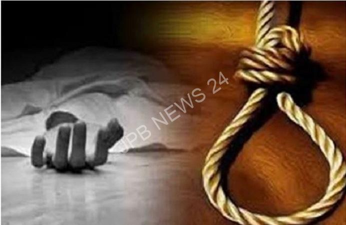 Read more about the article हाजीपुर में युवक ने फांसी लगाकर की आत्महत्या, इलाके में फैली सनसनी – In hajipur, a youth committed suicide by hanging himself, sensation spread in the area
