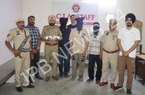 Read more about the article ਜਲੰਧਰ ਪੁਲਿਸ ਨੇ ਤਿੰਨ ਵਿਅਕਤੀਆਂ ਨੂੰ 150 ਗ੍ਰਾਮ ਹੈਰੋਇਨ ਅਤੇ ਚਾਰ ਗੈਰ-ਕਾਨੂੰਨੀ ਹਥਿਆਰ ਸਮੇਤ ਗ੍ਰਿਫ਼ਤਾਰ ਕੀਤਾ