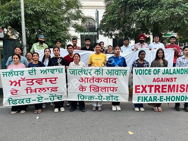 Read more about the article ਫਿਕਰ-ਏ-ਹੋਂਦ ਵੱਲੋਂ ਕਸ਼ਮੀਰ ਹਮਲੇ ਦੀ ਨਿੰਦਾ ਸਖਤ ਸ਼ਬਦਾਂ ਨਾਲ