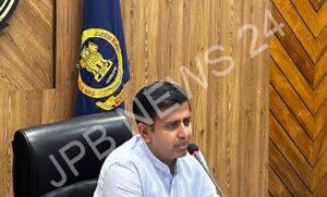 Read more about the article 31 ਮਈ ਨੂੰ ਰਾਤ 9:30 ਵਜੇ ਤੋਂ 10 ਵਜੇ ਤੱਕ ਬਲੈਕਆਊਟ ਡ੍ਰਿਲ ਕੀਤੀ ਜਾਵੇਗੀ – ਡਿਪਟੀ ਕਮਿਸ਼ਨਰ