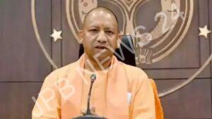 Read more about the article सीएम योगी ने कहा, यूपी में भाजपा सरकार ने ठेका धोखाधड़ी नेटवर्क को खत्म कर दिया – CM yogi said, BJP government in UP has ended the contract fraud network