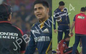 Read more about the article अंपायरों से बहस के बाद शुभमन गिल ने मजाक में अभिषेक शर्मा को ‘लात’ मारी – Shubman gill jokingly ‘kicks’ abhishek sharma after an argument with the umpires