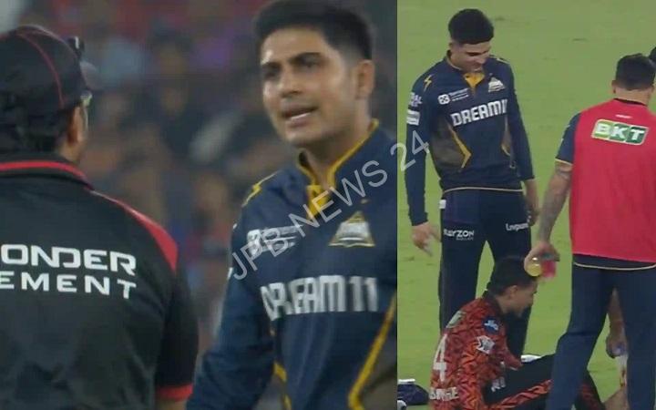 Read more about the article अंपायरों से बहस के बाद शुभमन गिल ने मजाक में अभिषेक शर्मा को ‘लात’ मारी – Shubman gill jokingly ‘kicks’ abhishek sharma after an argument with the umpires