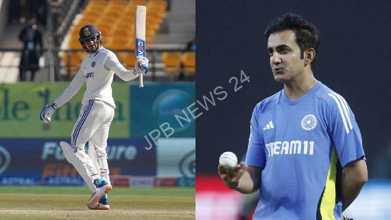 Read more about the article शुभमन गिल ने गौतम गंभीर से की 4-5 घंटे लंबी बातचीत, कप्तानी की दौड़ के बीच बीसीसीआई मुख्य चयनकर्ता से भी की मुलाकात  – Shubman gill had a 4-5 hour long conversation with gautam gambhir, also met BCCI chief selector amid the race for captaincy