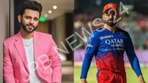 Read more about the article गायक राहुल वैद्य ने विराट कोहली पर कटाक्ष करते हुए कहा, मैं एक इंसान के तौर पर उनका समर्थन नहीं करता हूं – Singer rahul vaidya takes a dig at virat kohli, says I don’t support him as a human being