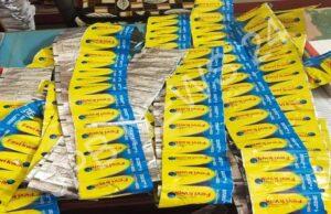 Read more about the article नकली फेवीक्विक बेचने वाले दुकानदार के खिलाफ मामला दर्ज – Case filed against shopkeeper selling fake feviquick