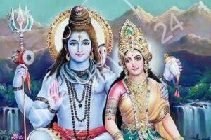 Read more about the article जानें सावन 2025 में किस दिन रखा जाएगा मंगला गौरी व्रत और क्या है व्रत की विधि और इसका धार्मिक महत्व – Know on which day mangla gauri fast will be observed in sawan 2025 and what is the method of fasting and its religious significance