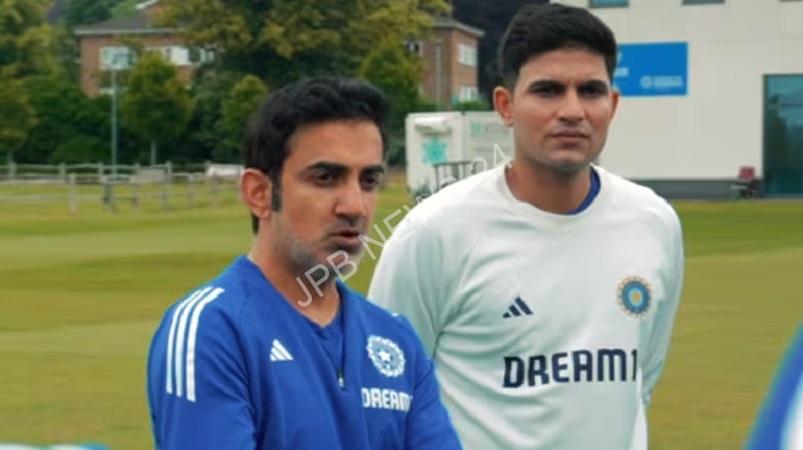 Read more about the article IND vs ENG Test Series 2025: पहले टेस्ट में हार से बढ़ा दबाव, गौतम गंभीर की कोचिंग पर उठे सवाल  – IND vs ENG test series 2025: Pressure increased due to defeat in the first test, questions raised on gautam gambhir coaching