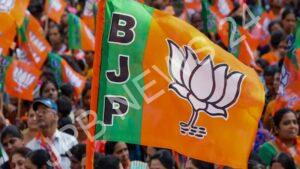 Read more about the article भाजपा विधायक दल की बैठक 18 जून को, साय सरकार के मंत्रियों और विधायकों के कार्यों की होगी समीक्षा – BJP legislature party meeting on june 18, work of ministers and MLAs of the government will be reviewed