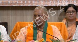 Read more about the article मोदी सरकार के 11 साल पूरे होने पर सीएम योगी ने किया विशेष प्रदर्शनी का उद्घाटन, गिनाईं सरकार की उपलब्धियां –  On completion of 11 years of modi government, CM yogi inaugurated a special exhibition and listed the achievements of the government