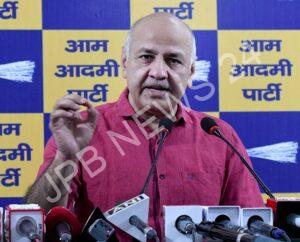 Read more about the article एसीबी ने आप नेता मनीष सिसोदिया को दूसरा समन भेजा – ACB sends second summons to AAP leader manish sisodia