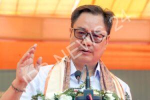 Read more about the article दिल्ली विधानसभा हुई पूरी तरह पेपरलेस, केंद्रीय मंत्री किरेन रिजिजू ने किया ई-विधानसभा प्रणाली का शुभारंभ – Delhi assembly becomes completely paperless, Union minister kiren rijiju launches e-Assembly system