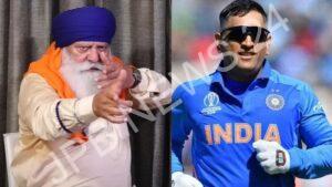 Read more about the article 2011 वर्ल्ड कप के बाद बर्बाद हुए कई करियर, युवराज के पिता योगराज सिंह का BCCI पर फूटा गुस्सा – Many careers were ruined after the 2011 world cup, yuvraj father yograj singh got angry at BCCI