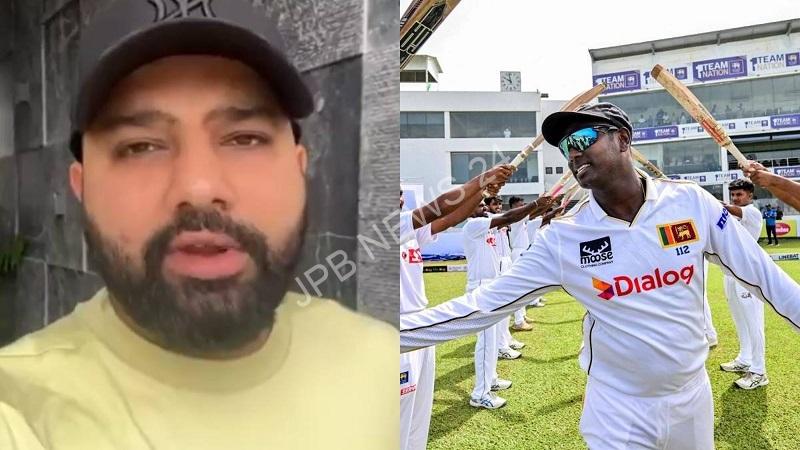 You are currently viewing रोहित शर्मा ने एंजेलो मैथ्यूज को उनके संन्यास पर भावुक विदाई दी – Rohit sharma gives an emotional farewell to angelo mathews on his retirement