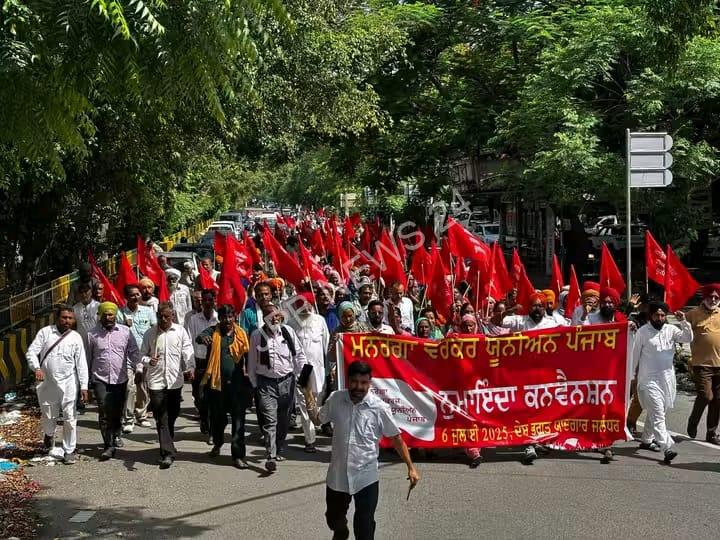 Read more about the article ਮਨਰੇਗਾ ਵਰਕਰਜ ਯੂਨੀਅਨ ਪੰਜਾਬ ਨੇ ਜਲੰਧਰ ਵਿਖੇ ਕੀਤੀ ਸਫਲ ਸੂਬਾਈ ਕਨਵੈਨਸ਼ਨ ਤੇ ਰੋਹ ਭਰਪੂਰ ਮਾਰਚ