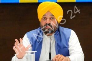 Read more about the article विदेश मंत्रालय ने भगवंत मान के पीएम मोदी पर तंज को लेकर दी कड़ी प्रतिक्रिया – The ministry of external affairs gave a strong reaction to bhagwant mann jibe on PM modi