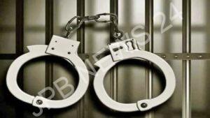 Read more about the article बिहार में मेडिकल फिटनेस के नाम पर घूस ले रहे 4 सिपाही गिरफ्तार, 3.5 लाख रुपये बरामद – 4 constables arrested in bihar for taking bribe in the name of medical fitness, Rs 3.5 lakh recovered