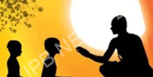 Read more about the article गुरु पूर्णिमा पर इन संस्कृत श्लोकों को भेजकर अपने गुरु से प्राप्त करें आशीर्वाद – Get blessings from your guru by sending these sanskrit slokas on guru purnima