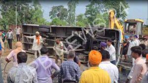 Read more about the article होशियारपुर-दसूहा में यात्रियों से भरी मिनी बस पलटी, 1 बच्चे समेत 7 की मौत पर CM भगवंत मान ने जताया दुख – A mini bus full of passengers overturned in hoshiarpur-dasuha, CM bhagwant mann expressed grief over the death of 7 people including 1 child