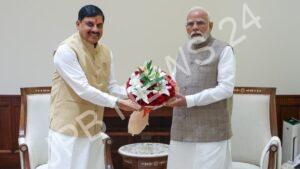 Read more about the article प्रधानमंत्री नरेंद्र मोदी से मिले मुख्यमंत्री मोहन यादव, सुशासन के 18 महीने का प्रस्तुत किया लेखा-जोखा – Chief minister mohan yadav met prime minister narendra modi, presented the account of 18 months of good governance