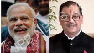 Read more about the article PM मोदी ने उज्ज्वल निकम को मराठी में दी राज्यसभा सदस्यता की खबर – PM modi gave the news of rajya sabha membership to ujjwal nikam in marathi