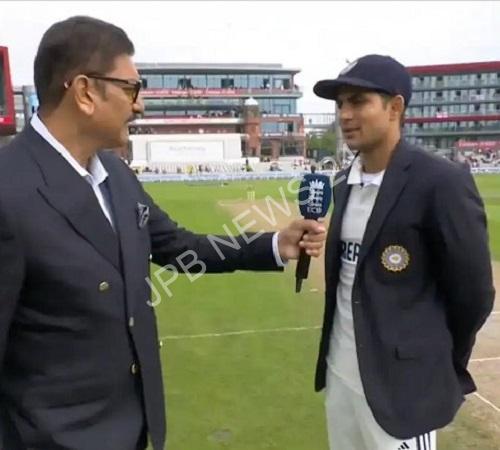 Read more about the article IND vs ENG 4th Test 2025: शुभमन गिल की कप्तानी में भारत ने किए तीन बड़े बदलाव, करुण नायर बाहर – IND vs ENG 4th test 2025: India made three big changes under the captaincy of shubman gill, Karun nair out