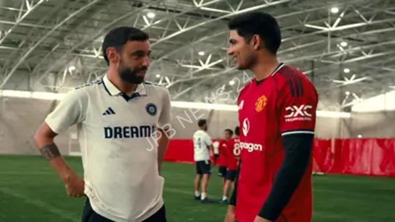 Read more about the article मैनचेस्टर यूनाइटेड दौरे पर शुभमन गिल ने किया ब्रूनो फर्नांडिस संग बातचीत का खुलासा – Shubman gill reveals conversation with bruno fernandes during manchester united tour