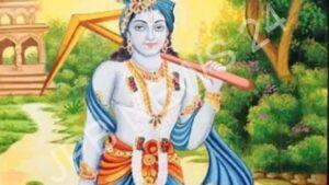 Read more about the article जानें हल छठ व्रत 2025 की तिथि, पूजा मुहूर्त, व्रत की विधि और नियम – Know the date of hal chhath vrat 2025, puja muhurat, method and rules of the fast