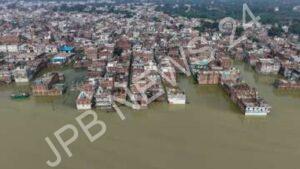 Read more about the article उत्तर प्रदेश के 17 जिलों में बाढ़ का कहर, 2.45 लाख लोगों को सुरक्षित स्थानों पर पहुंचाया गया – Flood wreaks havoc in 17 districts of uttar pradesh, 2.45 lakh people shifted to safer places