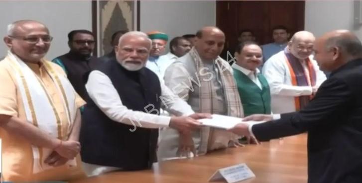 You are currently viewing उपराष्ट्रपति चुनाव के लिए एनडीए उम्मीदवार सीपी राधाकृष्णन ने भरा नामांकन, प्रधानमंत्री मोदी बने मुख्य प्रस्तावक – NDA candidate CP radhakrishnan filed nomination for vice presidential election, Prime minister modi became the main proposer