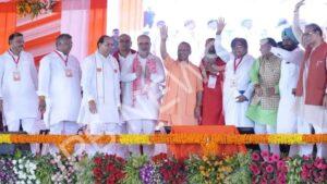 Read more about the article योगी आदित्यनाथ ने संभल में 659 करोड़ की परियोजनाओं का किया लोकार्पण, कल्कि अवतार स्थल के जीर्णोद्धार की घोषणा – Yogi adityanath inaugurates projects worth 659 crore in sambhal, announced the renovation of kalki avatar sthal