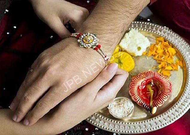 Read more about the article राखी बांधने का शुभ मुहूर्त, पारंपरिक विधि और पौराणिक महत्व जानें – Know the auspicious time, traditional, method and mythological significance of tying rakhi