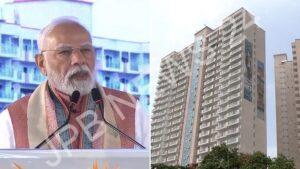 Read more about the article प्रधानमंत्री नरेंद्र मोदी ने नई दिल्ली में सांसदों के लिए बने आधुनिक फ्लैटों का उद्घाटन किया – Prime minister narendra modi inaugurated modern flats built for MPs in new delhi