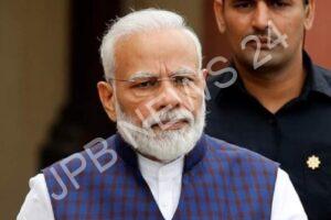 Read more about the article प्रधानमंत्री नरेंद्र मोदी 25 अगस्त को धार जिले के बदनावर में देश के पहले पीएम मित्र पार्क का भूमि पूजन करेंगे – Prime minister narendra modi will perform the bhoomi pujan of the country first PM mitra park in badnawar in dhar district on august 25