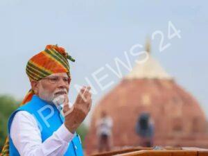 Read more about the article प्रधानमंत्री नरेंद्र मोदी ने 12वीं बार लाल किले से फहराया तिरंगा, कहा – 140 करोड़ देशवासियों का ये आज़ादी का महापर्व है – Prime minister narendra modi hoisted the tricolor from the red fort for the 12th time, said – this is the great festival of independence for 140 crore countrymen