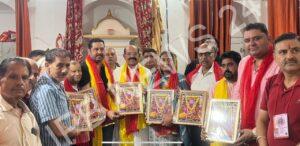 Read more about the article मोहिंदर भगत ने श्री सिद्ध बाबा सोढल मंदिर में नतमस्तक होकर लिया बाबा जी का आशीर्वाद 