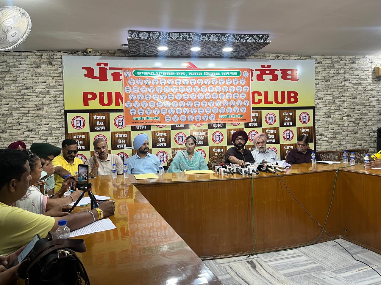 You are currently viewing बदहाली का ज़िम्मेवार कौन बस्ती शेख कूड़े से खाद बनाने वाली फ़ैक्ट्री का भी किया विरोध 