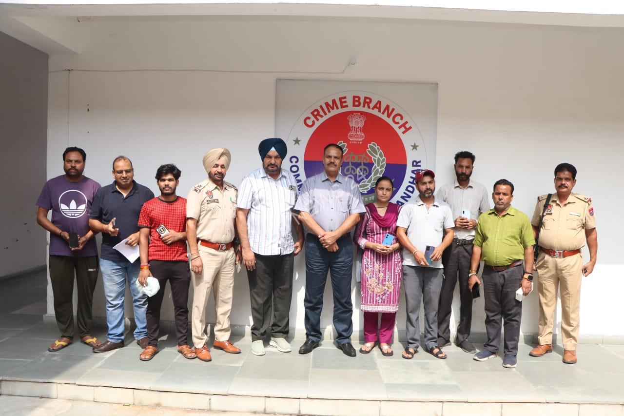 Read more about the article ਕਮਿਸ਼ਨਰੇਟ ਪੁਲਿਸ ਜਲੰਧਰ ਵੱਲੋਂ 8 ਗੁੰਮ ਅਤੇ ਚੋਰੀਸ਼ੁਦਾ ਮੋਬਾਈਲ ਫੋਨ ਬਰਾਮਦ
