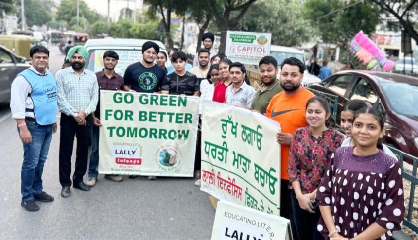 You are currently viewing ਵਾਤਾਵਰਨ ਬਚਾਈਏ, ਵੱਧ ਤੋਂ ਵੱਧ ਬੂਟੇ ਲਗਾਈਏ -ਫਿਕਰ-ਏ-ਹੋਂਦ,ਲਾਲੀ ਇੰਫੋਸਿਸ – ਸੁਖਵਿੰਦਰ ਸਿੰਘ ਲਾਲੀ