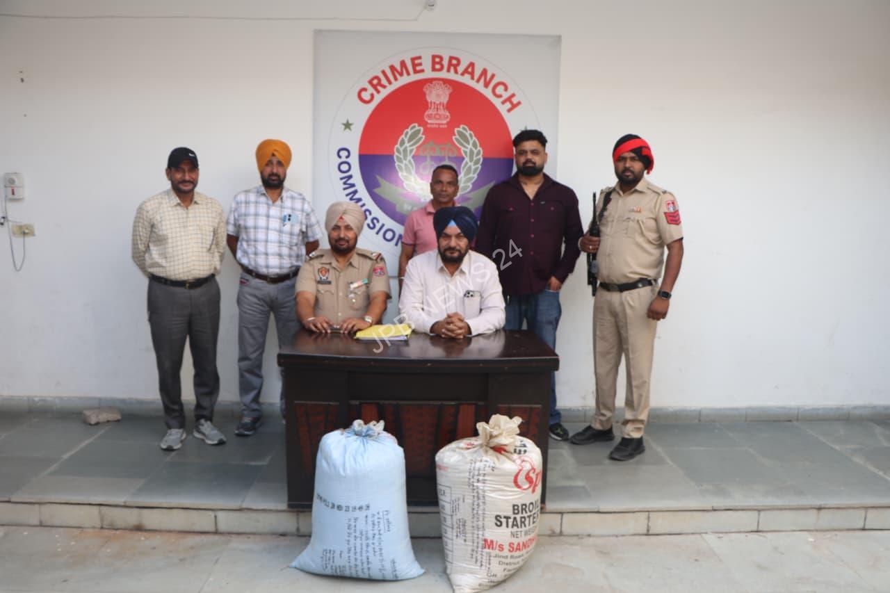 Read more about the article ਕਮਿਸ਼ਨਰੇਟ ਪੁਲਿਸ ਜਲੰਧਰ ਵੱਲੋਂ ਨਸ਼ਿਆਂ ਖ਼ਿਲਾਫ਼ ਜਾਰੀ ਮੁਹਿੰਮ ਅਧੀਨ ਵੱਡੀ ਕਾਰਵਾਈ —15 ਪੇਟੀਆਂ ਨਜਾਇਜ਼ ਸ਼ਰਾਬ, 61 ਕਿਲੋ 500 ਗ੍ਰਾਮ ਡੋਡੇ ਚੂਰਾ ਪੋਸਤ ਅਤੇ 2 ਕਾਰਾਂ ਬਰਾਮਦ