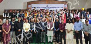 Read more about the article डीएवी कालेज जालंधर के विद्यार्थी राष्ट्रीय युवा संसद में प्राप्त करेंगे पहला स्थान – सुशील रिंकू