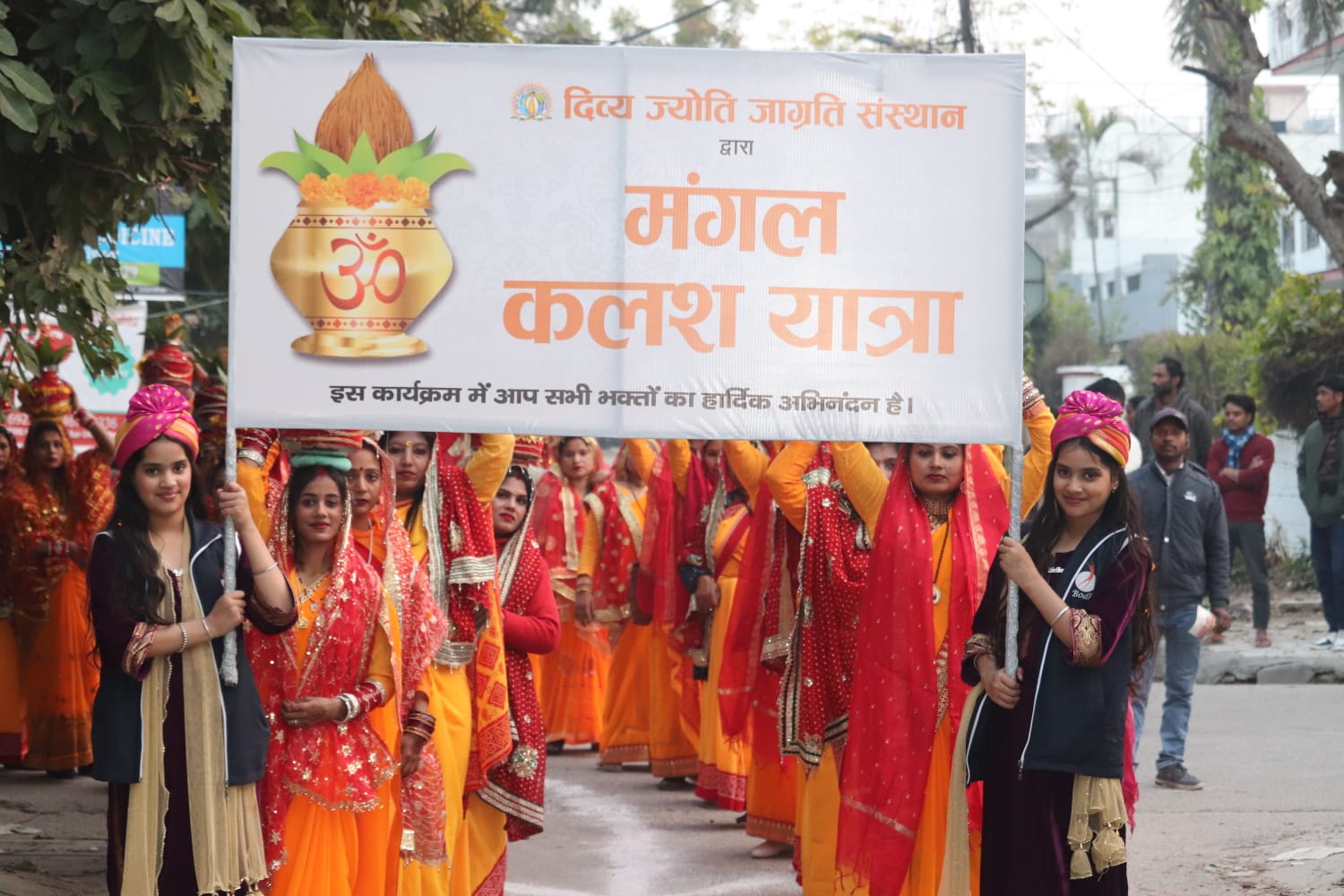 Read more about the article जालंधर बना काशी, गूंजे ‘हर-हर महादेव’ के जयकारे