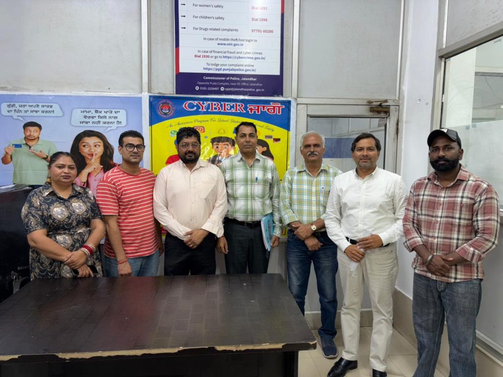 साइबर अपराधों से बचाव को लेकर पंजाब पुलिस और मीडिया प्रतिनिधियों के बीच हुई विशेष बातचीत