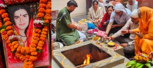 गुरु मां देवी रानी जी के चालीसवें पर श्रद्धा और भक्ति के साथ संपन्न हुआ धार्मिक आयोजन