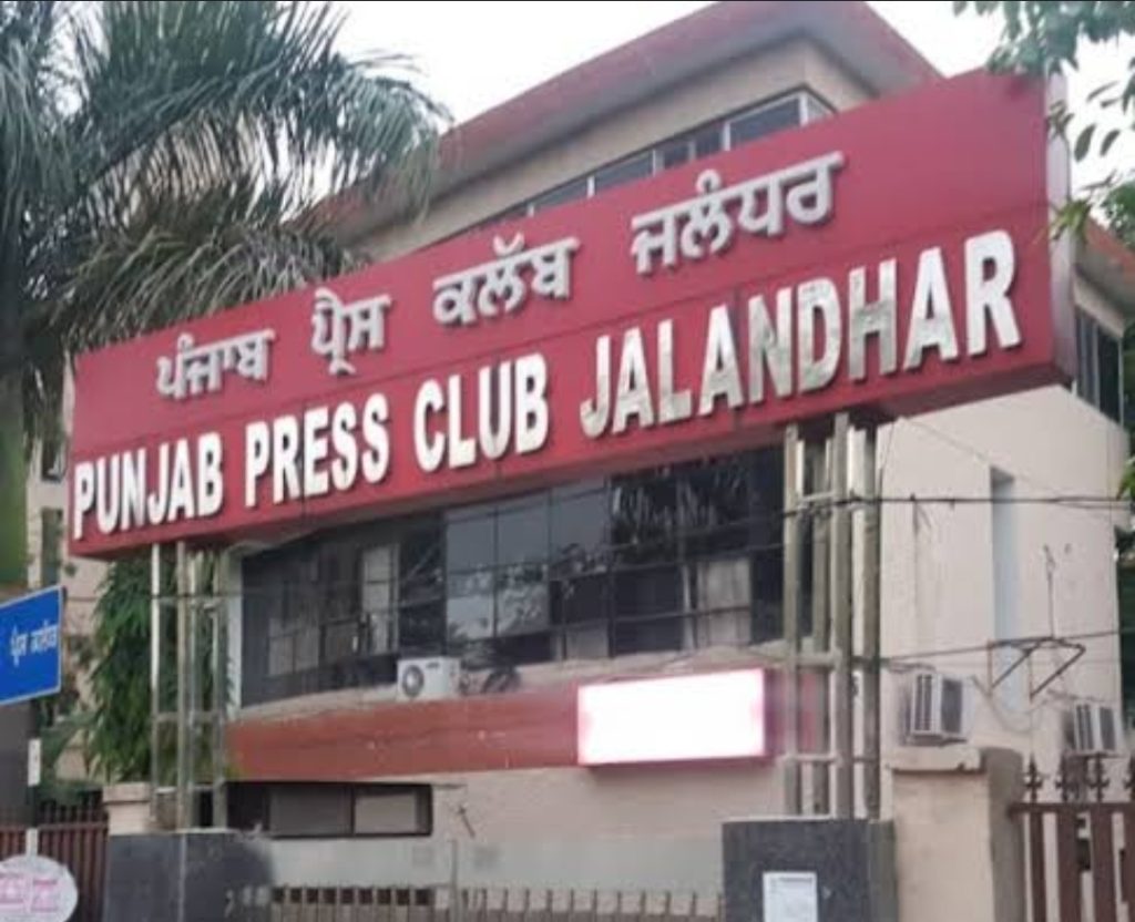 ਪੰਜਾਬ ਪ੍ਰੈੱਸ ਕਲੱਬ ਵੱਲੋਂ ਦਿੱਲੀ ‘ਚ ਵਿਦਿਆਰਥੀਆਂ ‘ਤੇ ਲਾਠੀਚਾਰਜ ਦੀ ਨਿੰਦਾ