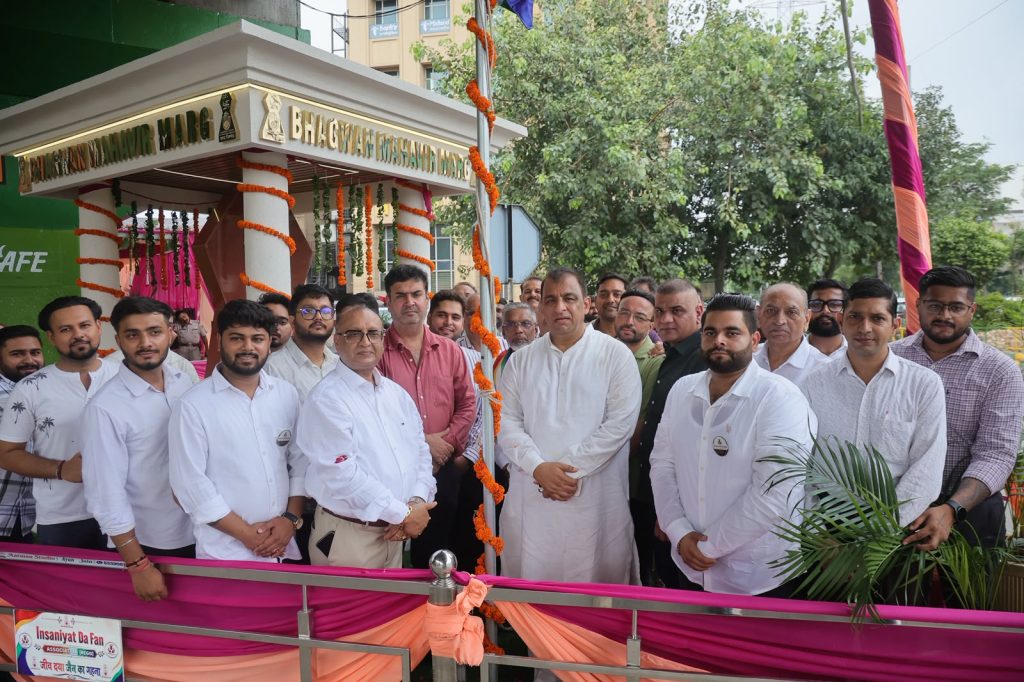 जालंधर में भगवान महावीर मार्ग का भव्य उद्घाटन, इंसानियत दा फैन एसोसिएशन ने स्मृति स्तंभ शहरवासियों को किया समर्पित; समारोह में डिजिटल मीडिया एसोसिएशन का विशेष सम्मान