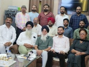 तीन दिवसीय देशव्यापी बैंक हड़ताल को लेकर UFBU की जालंधर इकाई ने की प्रेस कॉन्फ्रेंस